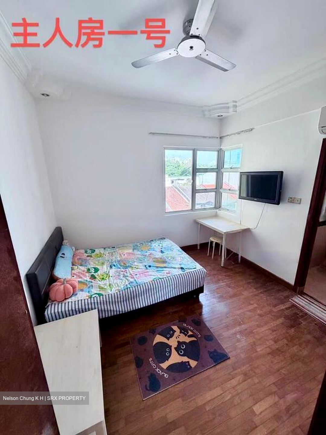 Canberlin Lodge (D14), Apartment #484445361